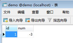 1524557837270370.png image.png