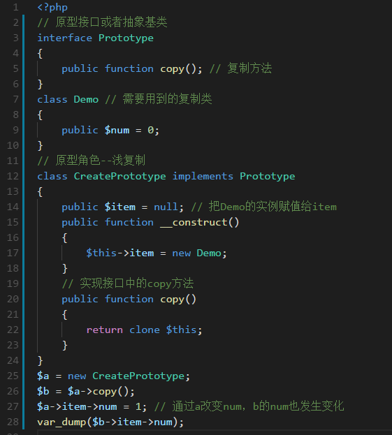 1530511689.png 8.png