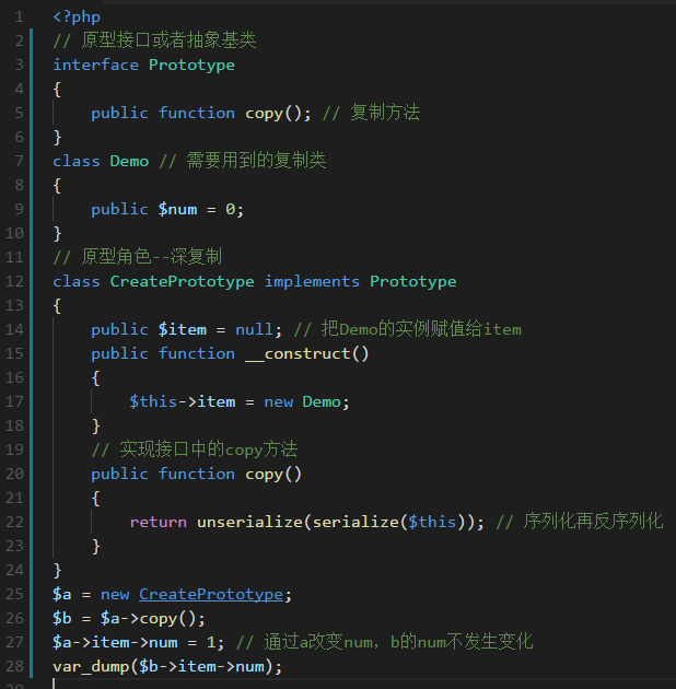 1530512062.png 9.png